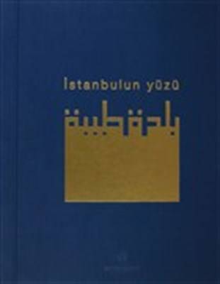 İstanbul'un Yüzü Ciltli Kutulu