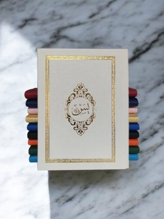 Çanta  Boy Termoderi Kapaklı 128 Sayfa Yasin Beyaz