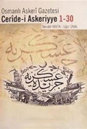 Osmanlı Askeri Gazetesi Ceride I Askeriyye 1 30