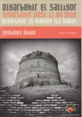 Diyarbakır El Sallıyor İngilizce