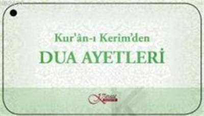 Kur'an I Kerim'den Dua Ayetleri Kartela