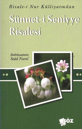 Sünneti Seniyye Risalesi