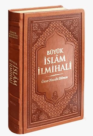 Büyük İslam İlmihali (Fihristli, Renkli Tasarım-Termo Deri Cilt)
