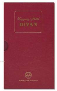 Divan Kaygusuz Abdal