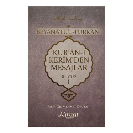 Kur'an-ı Kerim'den Mesajlar 30. Cüz 1