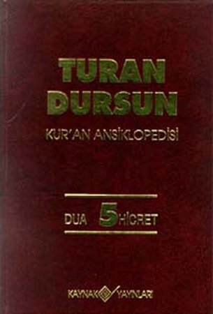 Kur’an Ansiklopedisi Cilt 5 Dua-Hicret