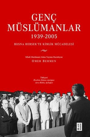 Genç Müslümanlar (1939-2005)