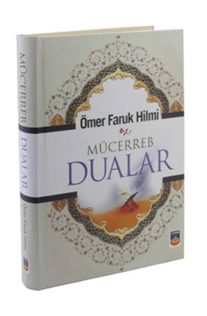 Mücerreb Dualar