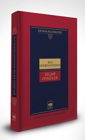 Deniz Kurdu-Dünya Klasikleri (Ciltli)