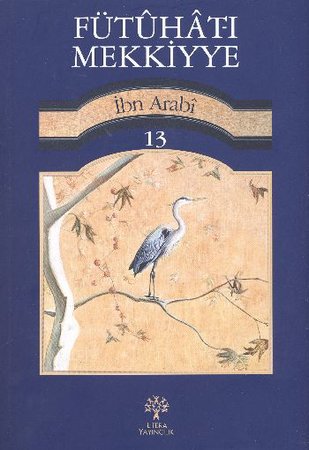 Fütuhat-ı Mekkiyye 13