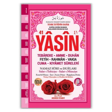Orta Boy Yasin Kitabı Karton Kapak 80 Sayfa Yeni Pembe Renk
