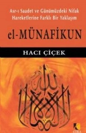 El Münafikun