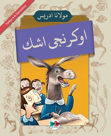 Öğrenci Eşek - (Osmanlıca-Türkçe)