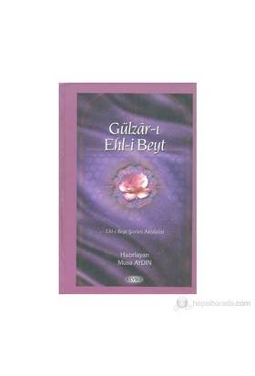 Gülzar I Ehl I Beyt