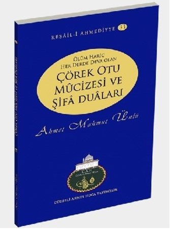Çörek Otu Mucizesi Ve Şifa Duaları
