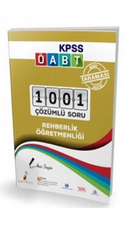 Pelikan 2020 Öabt Rehberlik Öğretmenliği 1001 Çözümlü Soru Yeni
