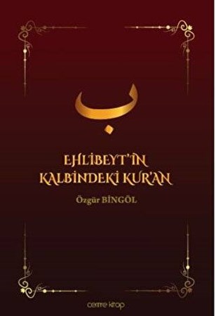 Ehlibeyt'in Kalbindeki Kur'an