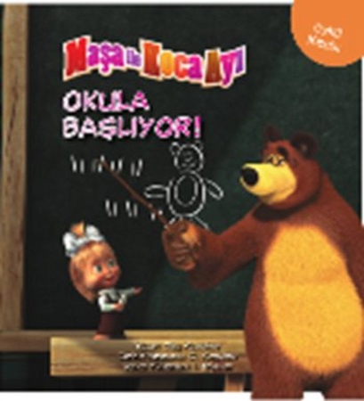 Maşa ile Koca Ayı - Okula Başlıyor!
