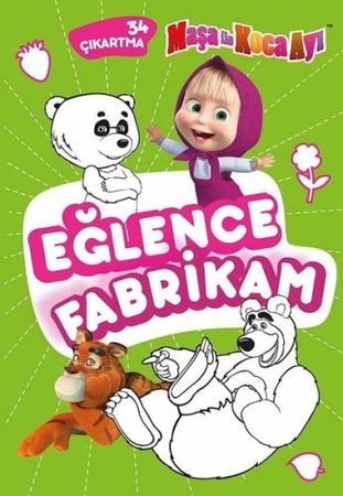 Maşa ile Koca Ayı -  Eğlence Fabrikam
