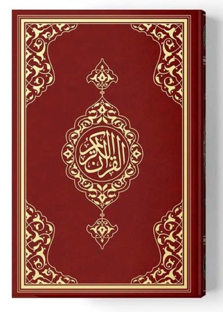 2 Renkli Hafız Boy Kur'An-I Kerim (Miklepsiz) Bordo