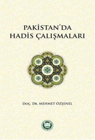 Pakistan'da Hadis Çalışmaları