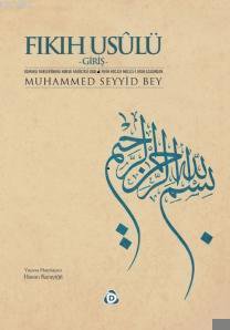 Fıkıh Usulu-Giriş