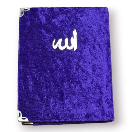 Çanta Boy Kadife Kapaklı Yasin Kitabı Süngerli 128 Sayfa Mor Renk