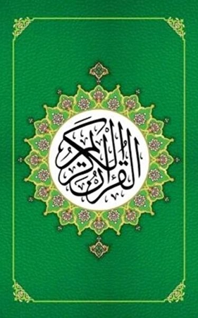 Yesil Renk Kur’an-i Kerim Bilgisayar Hatlı Orta Boy