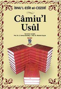 Camiu'l Usul 19 Cilt