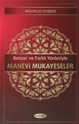 Son Şafak Yazıları