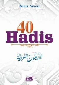 40 Hadis