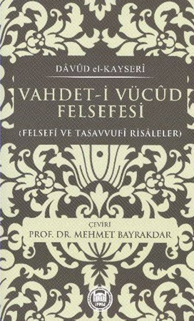 Vahdet I Vücud Felsefesi