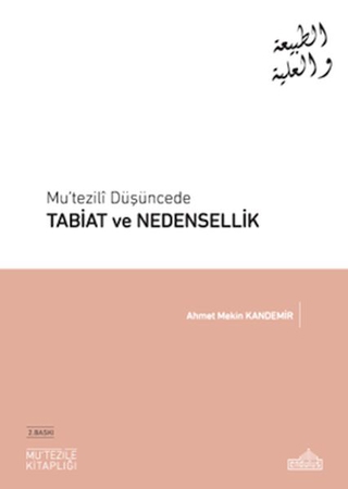 Mu’tezilî Düşüncede - Tabiat ve Nedensellik