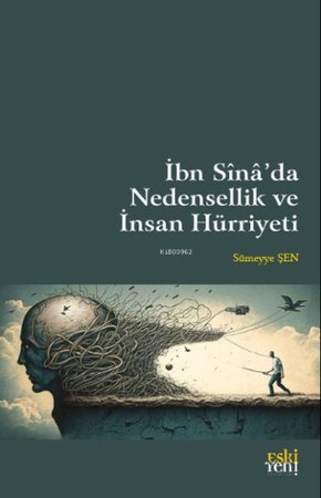 Batı Dünyasında İslamofobi ve Anti-İslamizm