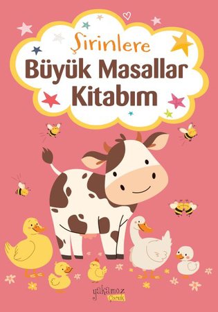 Şirinlere Büyük Masallar Kitabım