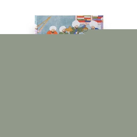 Müslüman Bilim Adamları