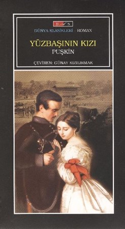 Yüzbaşının Kızı