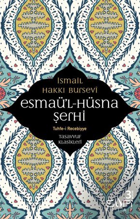 Esmaül Hüsna Şerhi