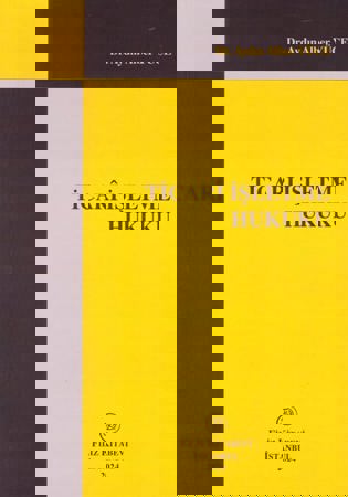  Ticari İşletme Hukuku