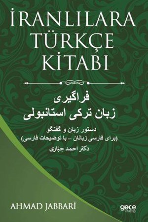 İranlılara Türkçe Kitabı