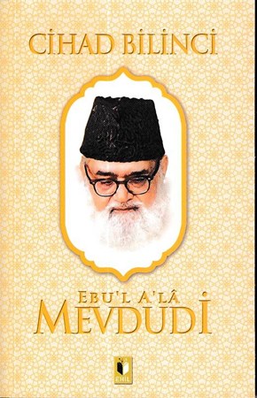 Cihad Bilinci Mevdudi