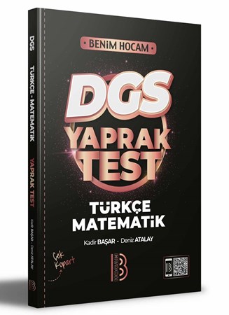 DGS Türkçe - Matematik Yaprak Test