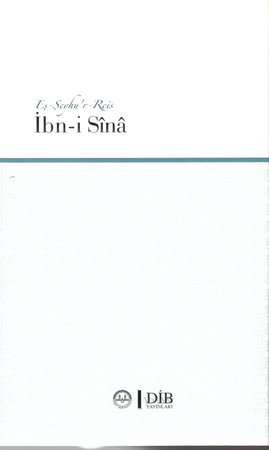 Eş- Şeyh'ur Reis İbn-i Sina