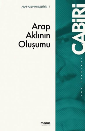 Arap Aklının Oluşumu