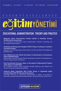 Kuram Ve Uygulamada Eğitim Yönetimi Dergisi 2020 Yılı Aboneliği (4 Sayı) (Bireysel)