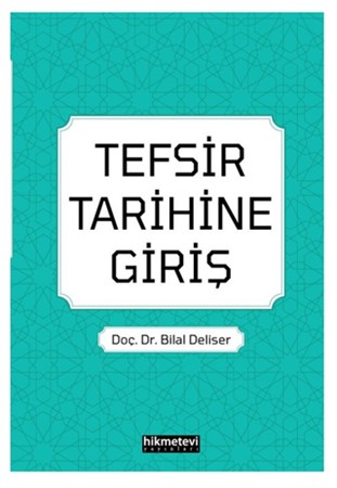 Tefsir Tarihine Giriş