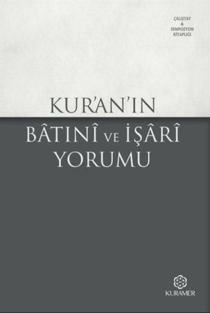 Kuranın Batıni ve İşari Yorumu