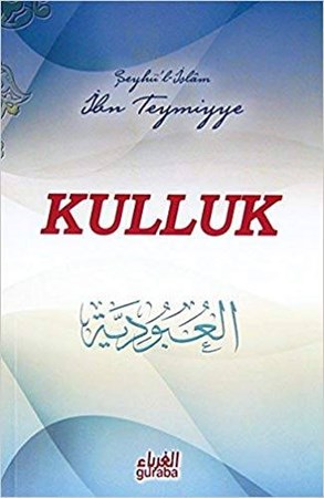 Kulluk