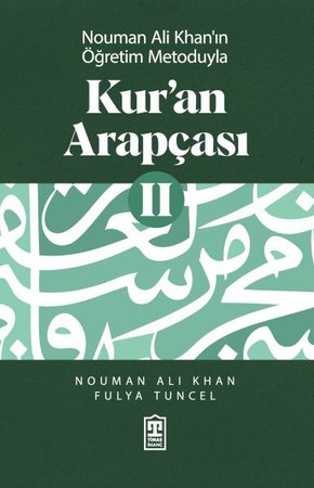 Kur’an Arapçası 2
