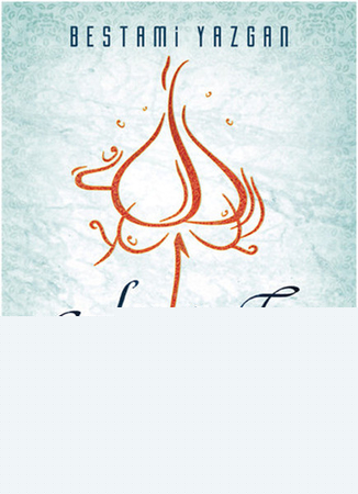 Gülü İncitme Gönül